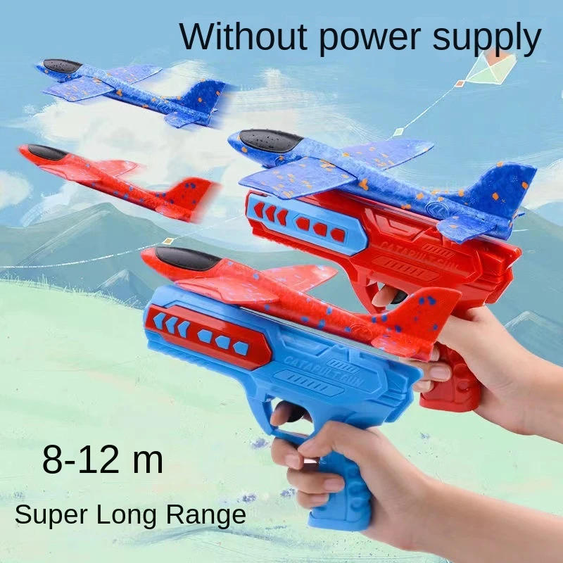 Children's Ejection Aircraft Toys Foam Aircraft Glider Parent-child Outdoor Games Toys Children's Gifts Foam Shooting Flying Toy