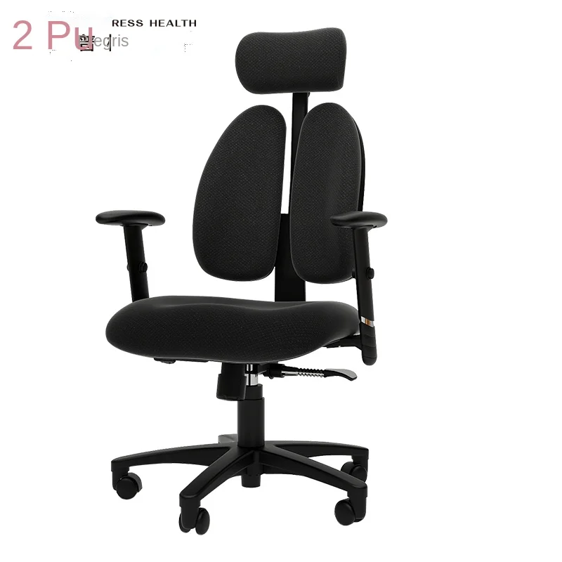

YY Computer Chair Home Lifting Office Chair Comfortable Waist Support Sitting for a Long Time Gaming Chair