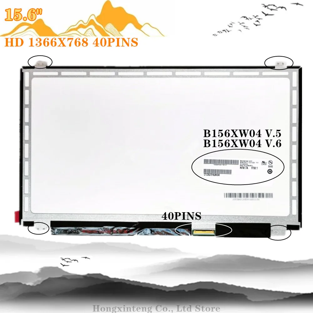 Polegadas Slim Lcd Screem 40 Pinos Ltn156at35 Fit Ltn156at20 Ltn156at30 B156xw04 V.5 N156bge-l41 L31 B156xtn03.2 B156xtn03.3 15.6 - Imagem 4