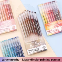 Languo 207/45/9 Colors Morandi Gel Pen 0.6mm Diary Scrapbook Painting DIY Gel Pen Set Color Drawing Art Markers School Supplies 6
