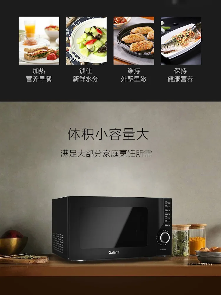 Galanz 20L microwave ovens Automatic turntable microwave oven Portable Classics microwave oven Home appliances convection oven 6