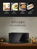 Galanz 20L microwave ovens Automatic turntable microwave oven Portable Classics microwave oven Home appliances convection oven 6