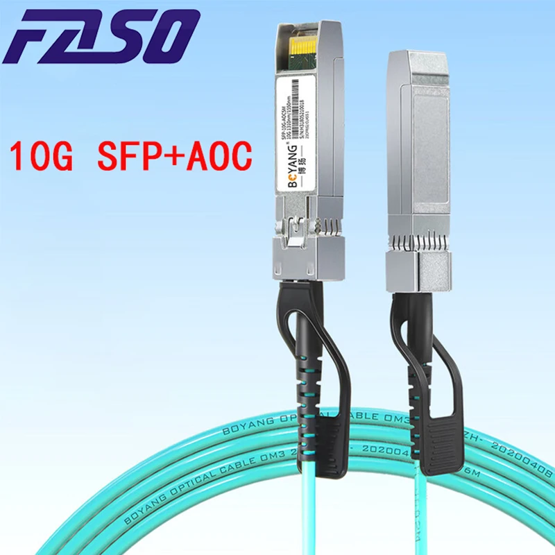 10G SFP+ to SFP+AOC OM3 3M/5M/1M LSZH 10GBASE 액티브 광케이블(AOC) 시스코, 마이크로틱, 유비쿼티 등 스위치용 광섬유