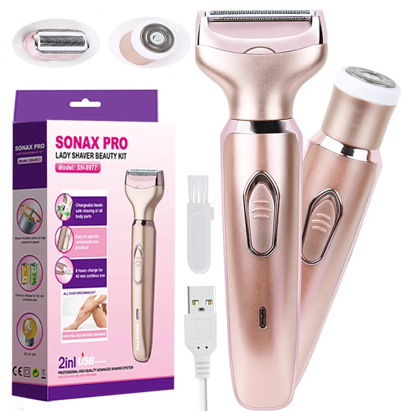 Trimmer for Intimate Areas The Groin Places Trimming Man Women's Shaving Machine Pubic Hair Clipper Haircut
