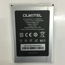 

Oukitel U7 PLUS Battery Original 2500mAh Backup Battery Replacement For Oukitel U7 PLUS Mobile Phone