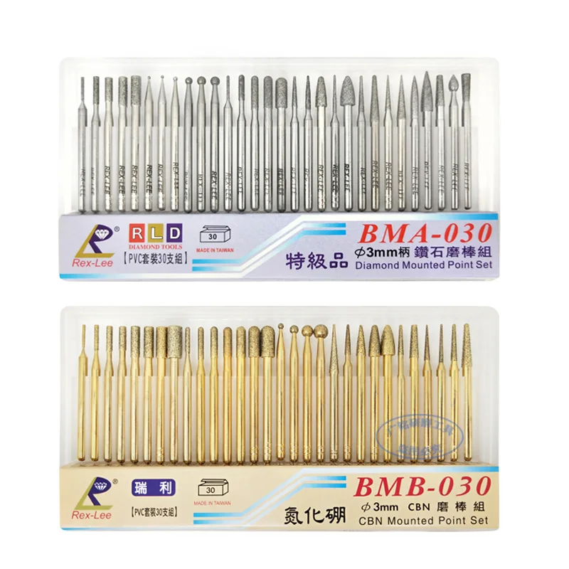 30PCS/SET Taiwan RLD/REXLEE Diamond mounted points set BMA030/BHS030