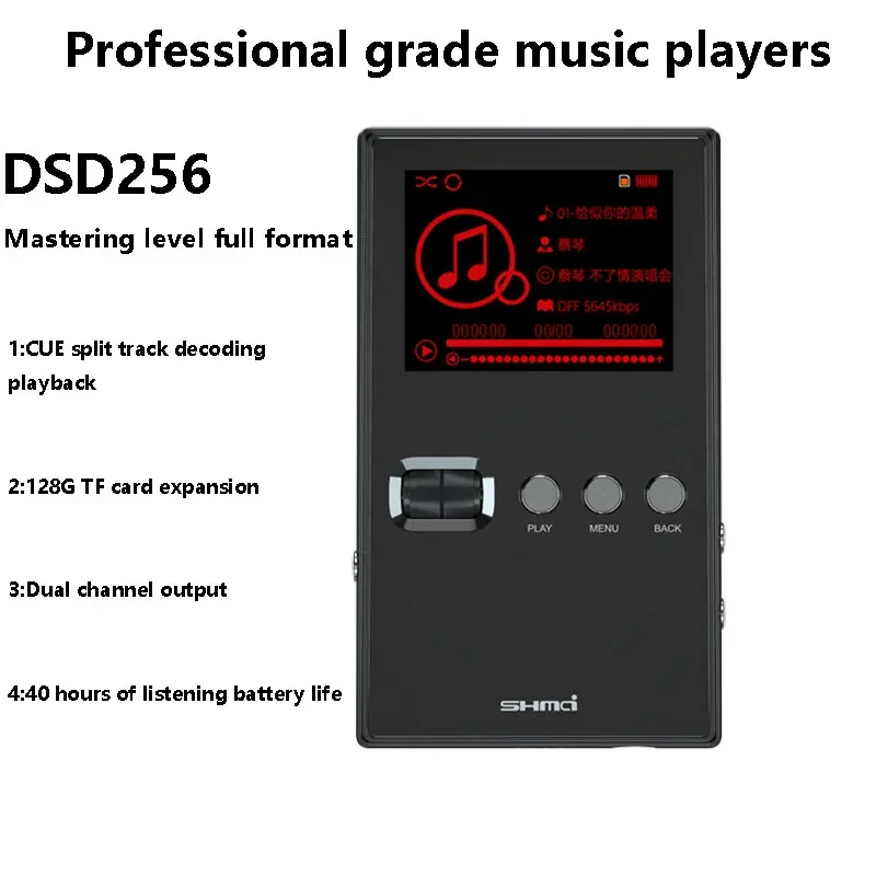 

BMAD Professional Grade Lossless HIFI Music Player MP3 Support DSD256 24bit/192KHz CUE Decoding Playback Walkman EQ Adjustment