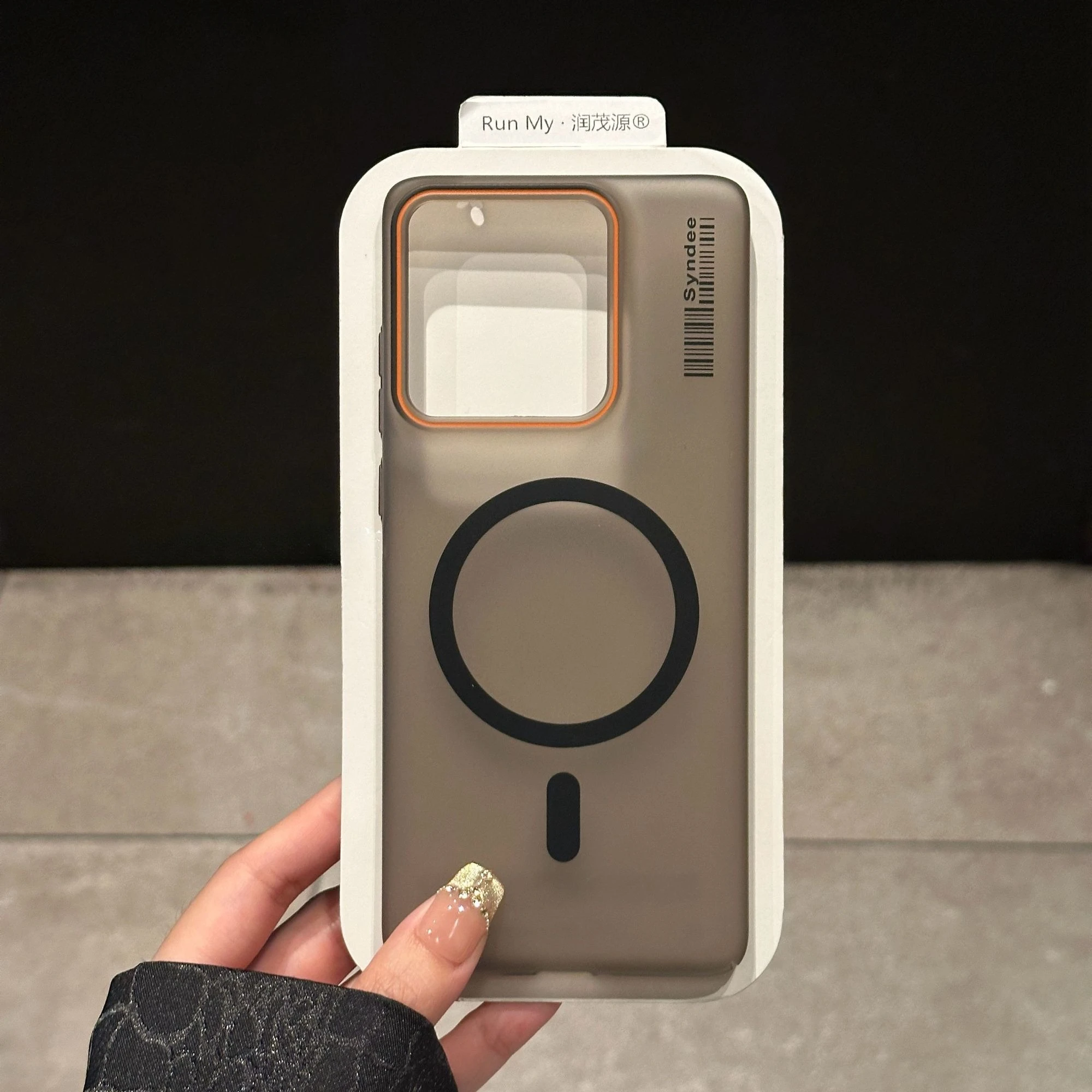 Ultra Matte Magnetic Protective Phone Case - Sleek Hard Shell Bumper Cover