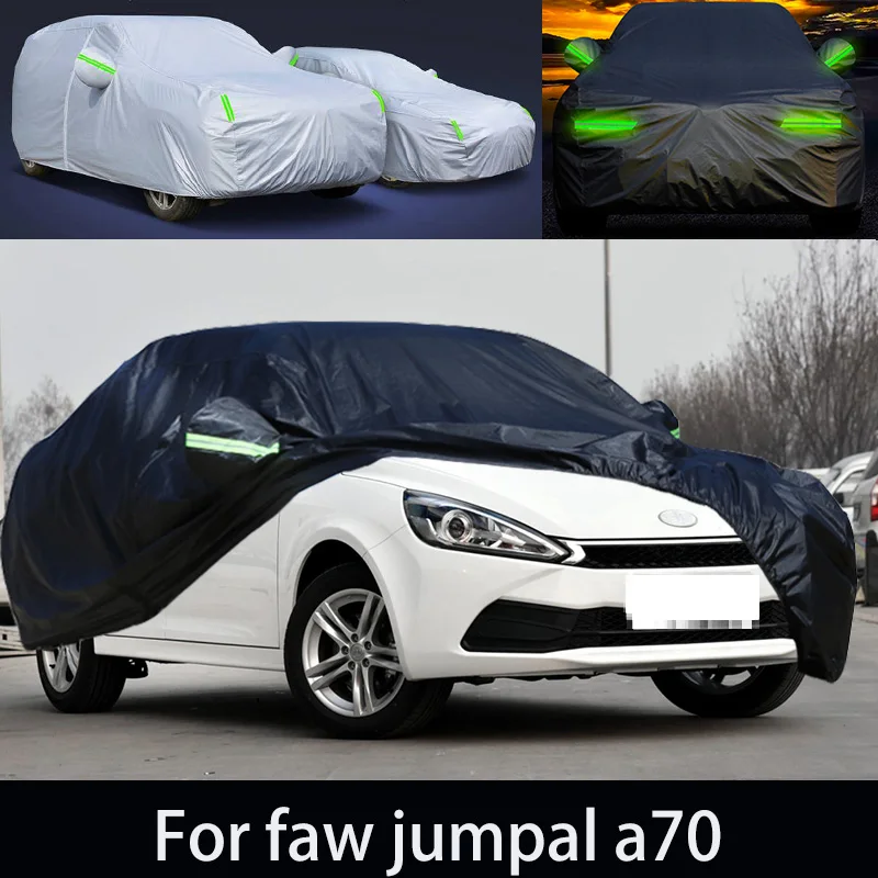 Фото Для faw jumpal a70 авто анти снег, анти замораживание, Анти Пыль, анти-пилинг краски и раньше стандарт защиты крышки №1