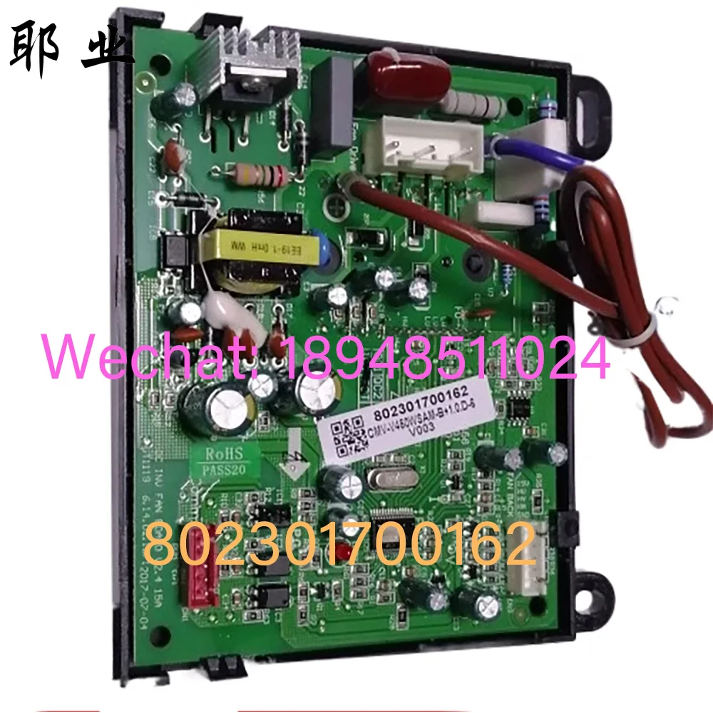 Brand new Applicable for Trane Midea Chigo multi wire air  