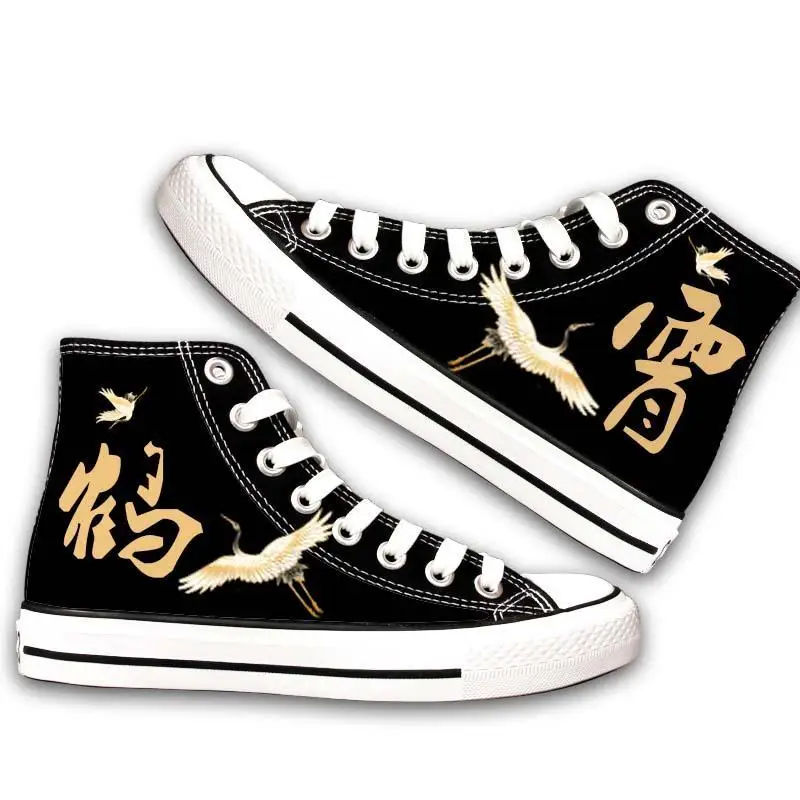 2024 Real Pictures New Society Should Help Surrounding Crane Graffiti Male And Female Students Joker High And Low Canvas Shoes