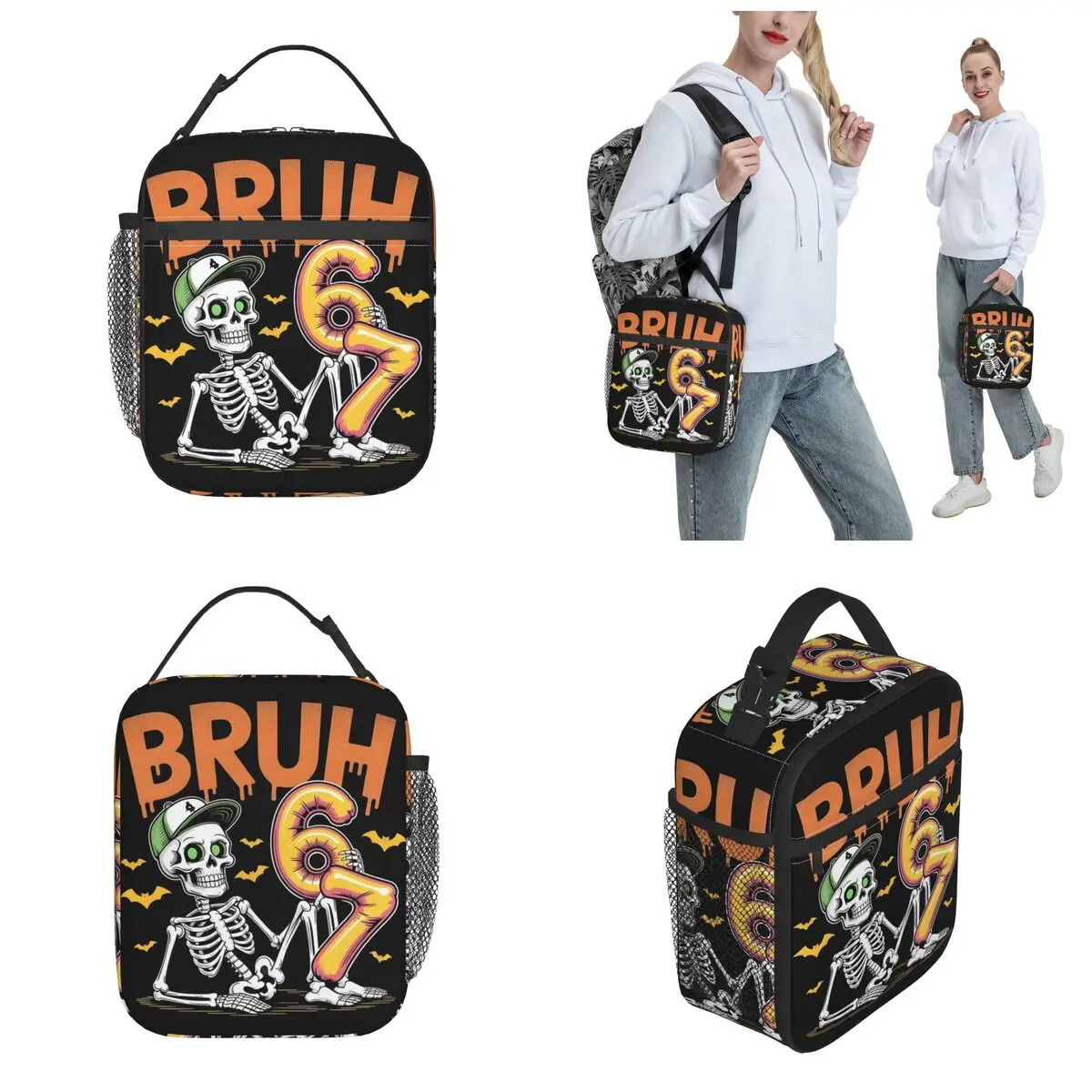 Six Seven Bruh Skeleton Meme 67 절연 도시락 가방 대형 도시락 용기 쿨러 백 토트 도시락 상자 해변 피크닉 소녀 소년