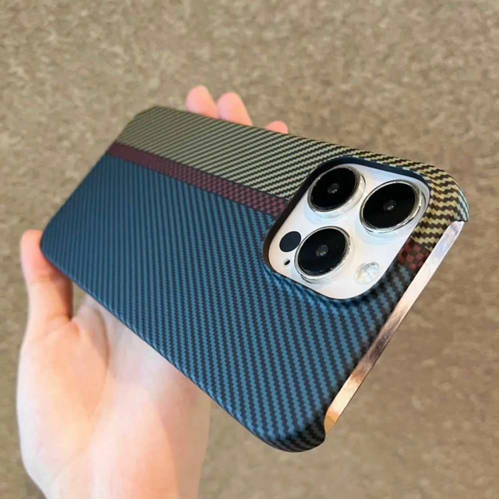 Sleek Carbon Fiber Pattern Shockproof Cooling Phone Case