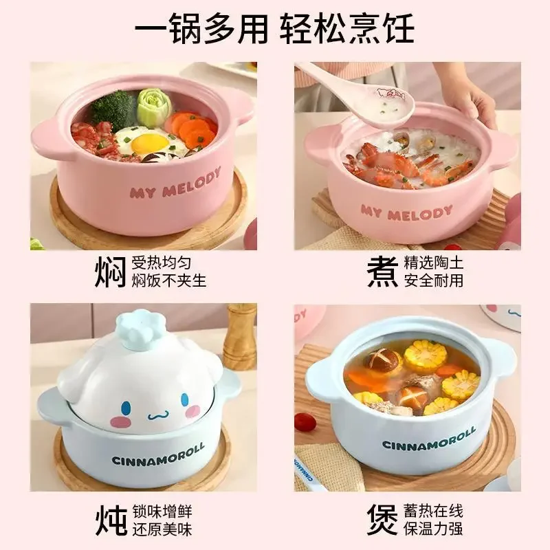 マイメロディ お鍋 お取り寄せ商品】ココット風電子レンジ用鍋 マイメロディ