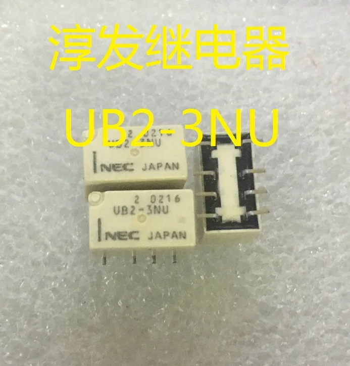 

Бесплатная доставка телефон NEC 8 1A 3V 10 шт. пожалуйста, оставьте сообщение