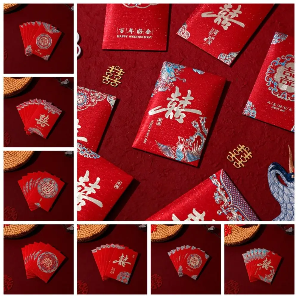 

20pcs Lucky Money Money Pocket Traditional Good Luck Best Wishes Red Envelope Multiple Patterns HongBao Party Gifts