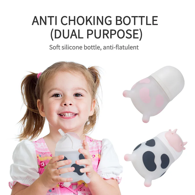 2 PCS Baby Milk Bottle 150/240ml Silicone Anti Suffocation Switchable Pacifier Design Cute Cow Shape Baby Learning Drinking Cup 2
