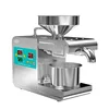SS-T1 Sun Flower Seeds Home Use Peanut Small Screw Oil Press Machine Oil Presser 1