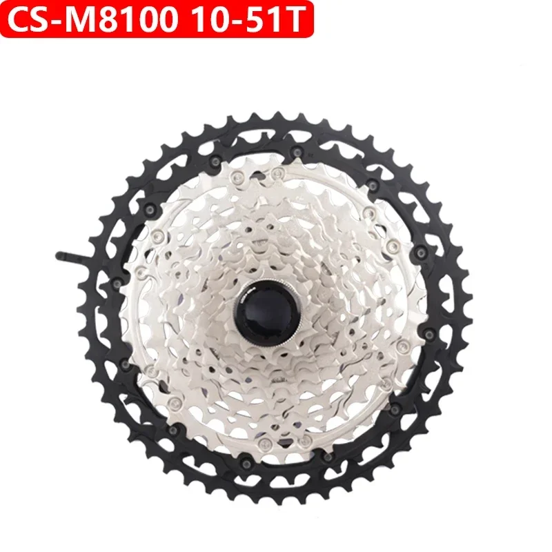 Shimano DEORE XT M8100 Cassette CS-M8100/M8200-12 HYPERGLIDE+