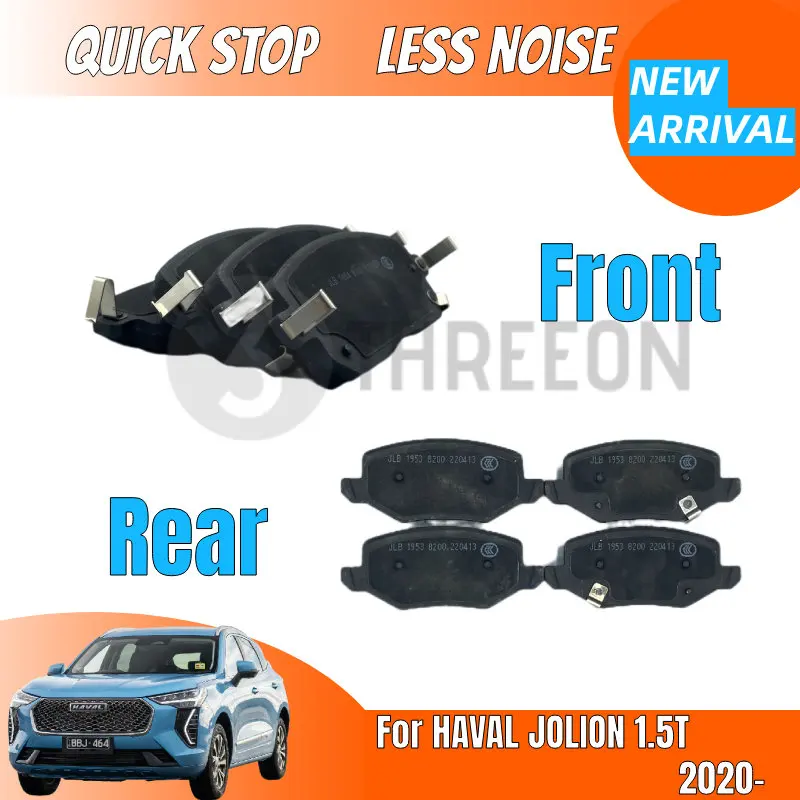 

THREEON For HAVAL JOLION Ceramic Front or Rear Brake Pads 4WD Front 1.5T 2021- 【NEW PADS ARRIVAL】