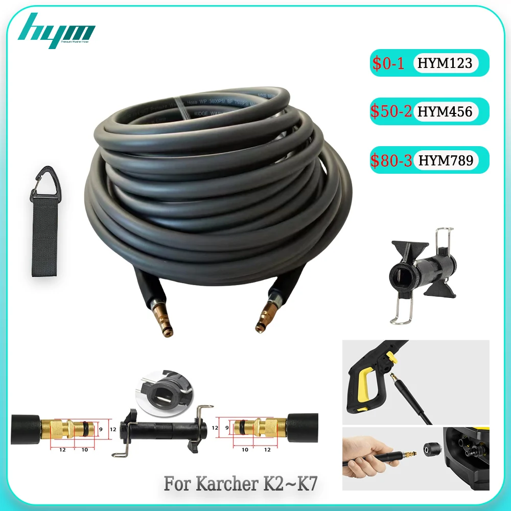 Flexível Pressão Washer Mangueira Tubo Cord para Karcher K2k7 Mangueira de Lavagem de Carro Mangueira de Extensão de Borracha à Prova de Explosão