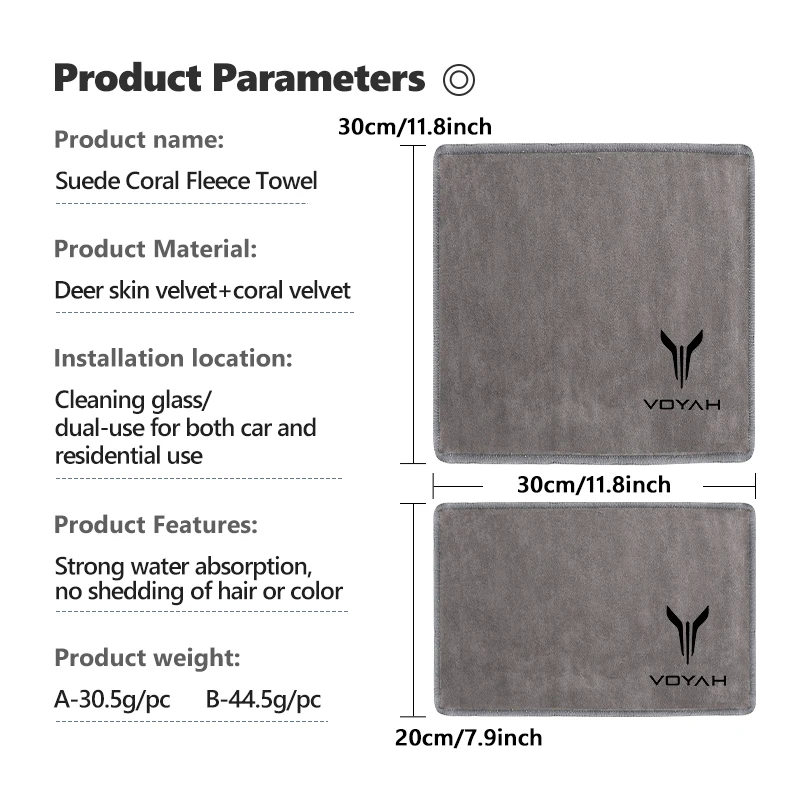 스웨이드 자동차 청소 타월 흡수성 디테일링 천 창문 닦기 도구 자동차 액세서리 보야 프리 드리머 캐리지 패션용