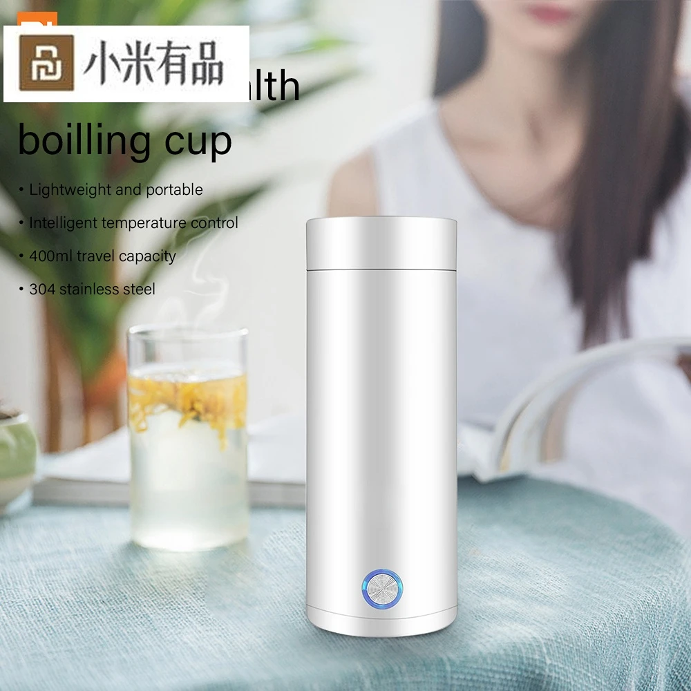 XIAOMI Portable Electric Kettle Thermal Cup Coffee Travel Water Boiler  Temperature Control Smart Water Kettle Cup