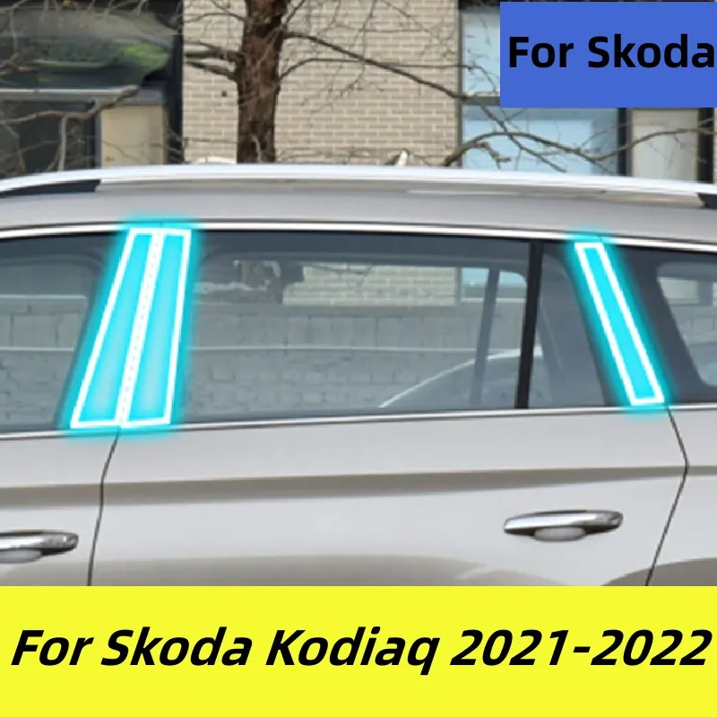 

Защитная пленка из ТПУ для Skoda Kodiaq 2021-2022