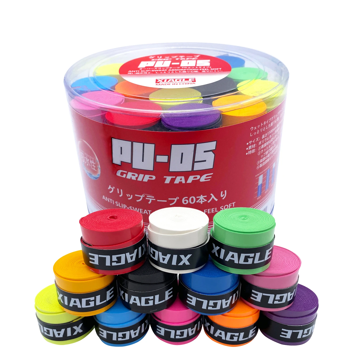 60pcs/Lot XIAGLE PU-05 tacky feel overgrip