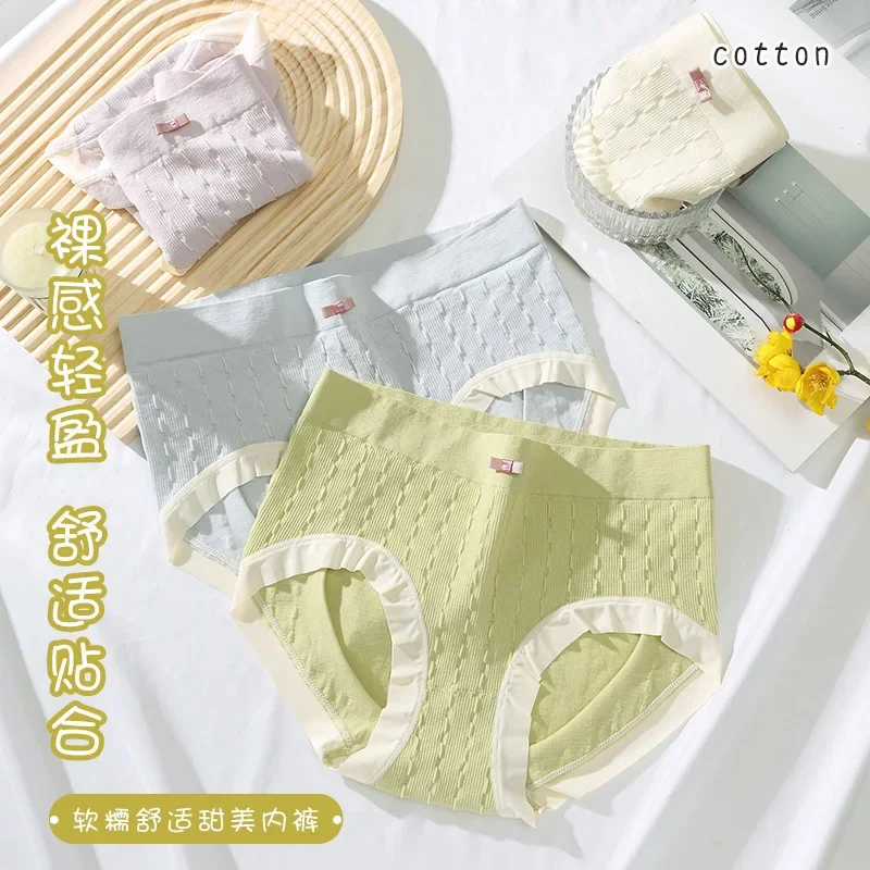

Женское нижнее белье, трусики, сексуальные кружевные трусики, бесшовные трусики с средней талией для девочек, модные однотонные трусики, женское белье