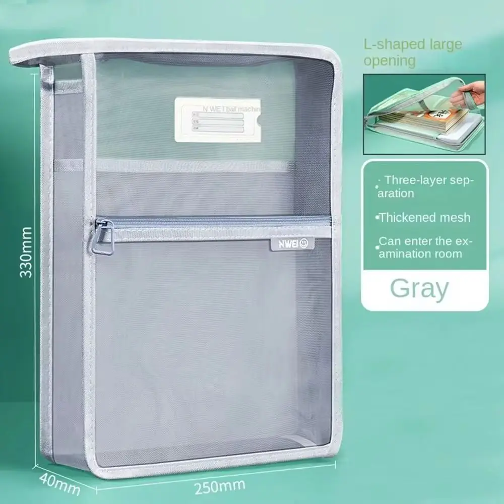 L 모양의 테스트 용지 보관 가방 넓은 개방형 3층 파티션 파일 폴더 가방 지퍼(양면 라벨 포함)