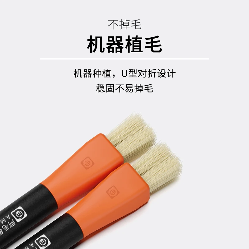 AMAOE M91 Mobile Phone Computer Motherboard Maintenance Dual Head Clean Pure Bristle Brush Cleaning of Bonding Pad Steel Mesh IC