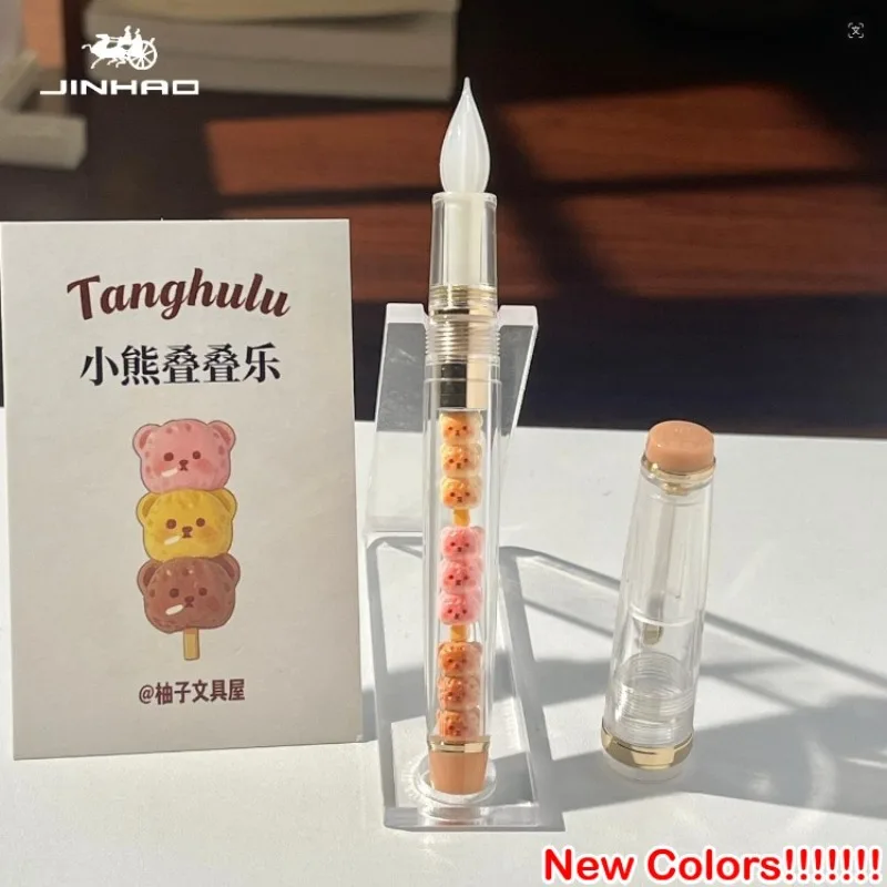 JINHAO 82 유리 딥펜 2026 수제 한정판 고급 연마 처리된 부드러운 필기감 사무용 미술 학교 용품 문구류
