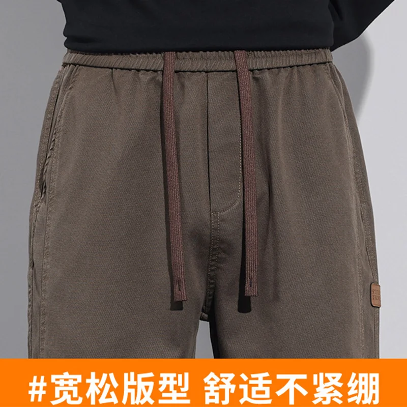 Autumn Winter Oversized Elastic Waist Lace Up Loose Casual Fashion Straight Pants Men Solid Color All-match Wide Leg Trousers