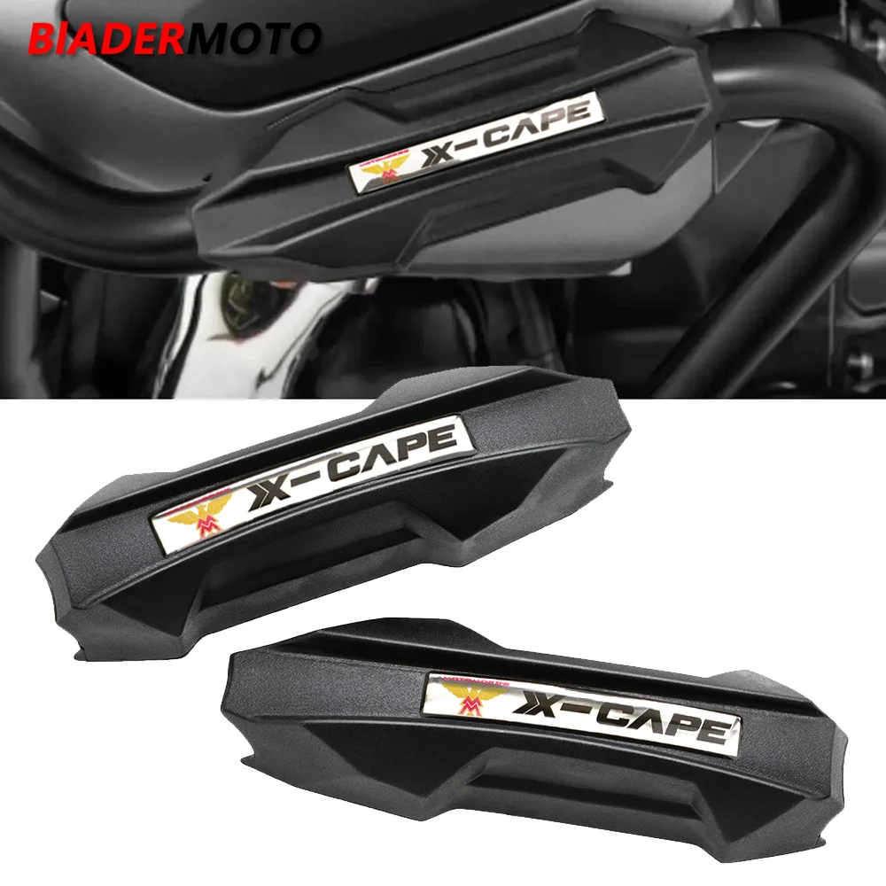 

Защитный чехол для мотоцикла Morini XCape650 X-Cape X Cape 650 650X2022 2023 25 мм