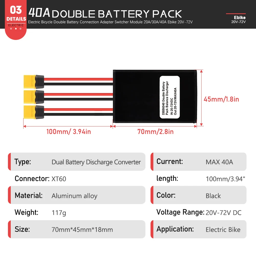 Ebike 이중 배터리 방전 컨버터, 20V-72V DC 전기 자전거 모터용, 리튬 배터리 어댑터 스위처 팩 밸런서, 20A, 30A, 40A