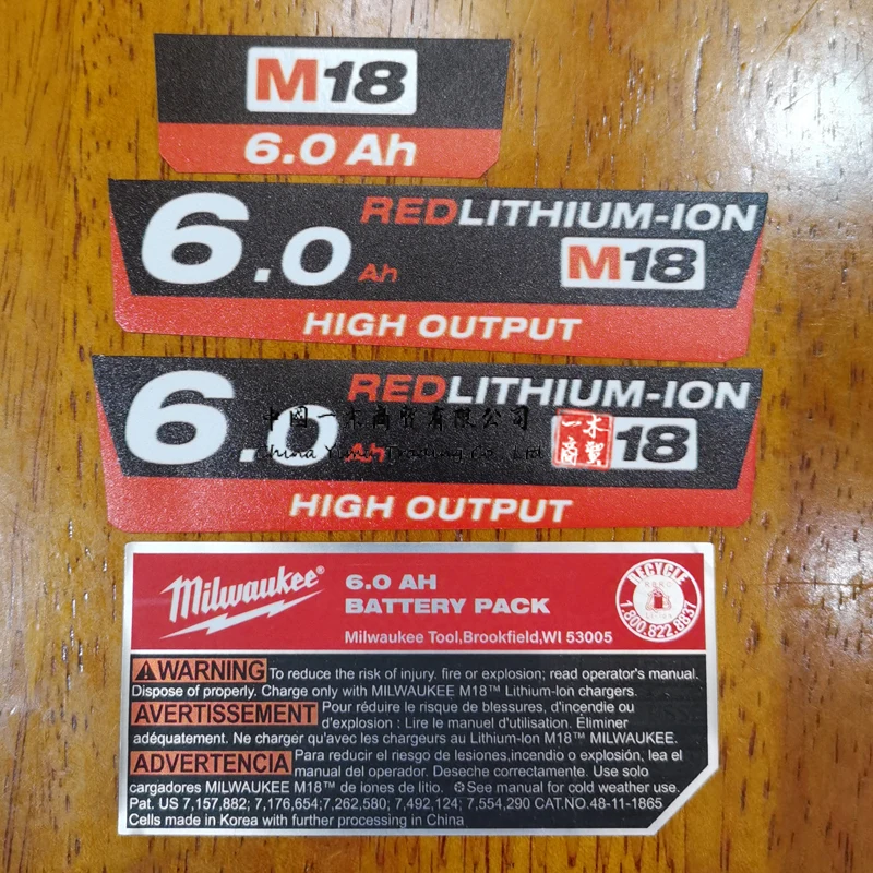 

NEW 48-11-1865 XC High Output 18V sticker for Milwaukee M18 Lithium 6.0 AH Extended Capacity Battery 48-11-1860