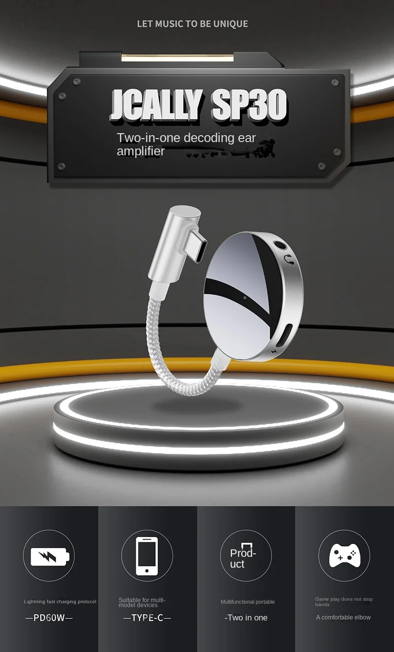 Jcally SP30 2-in-1 Elbow Transfer Cable Portable DAC &amp; AMP description image 2