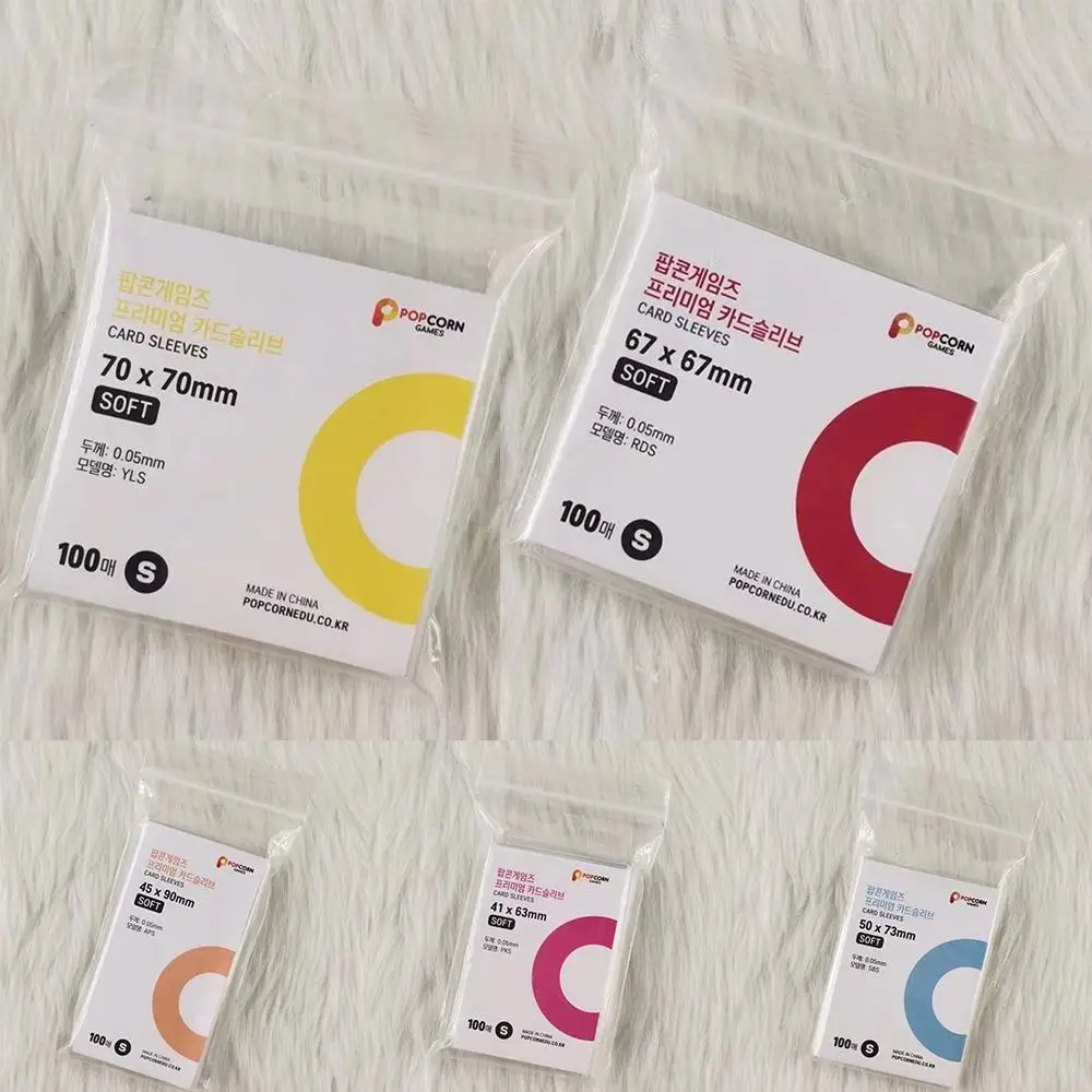 Kpop Photo Card Sleeve Anti-scratch Transparent Protector Bag Popcorn Diy Game FootBall Korean idol Card Holder photocard protector photocard holder