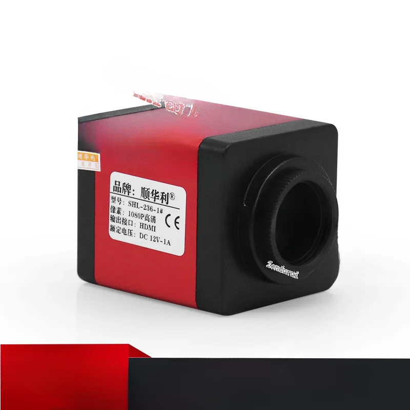 

HD 1080P industrial camera HDMI/VGA interface high-speed 60 frames/second video microscope camera built-in color CCD