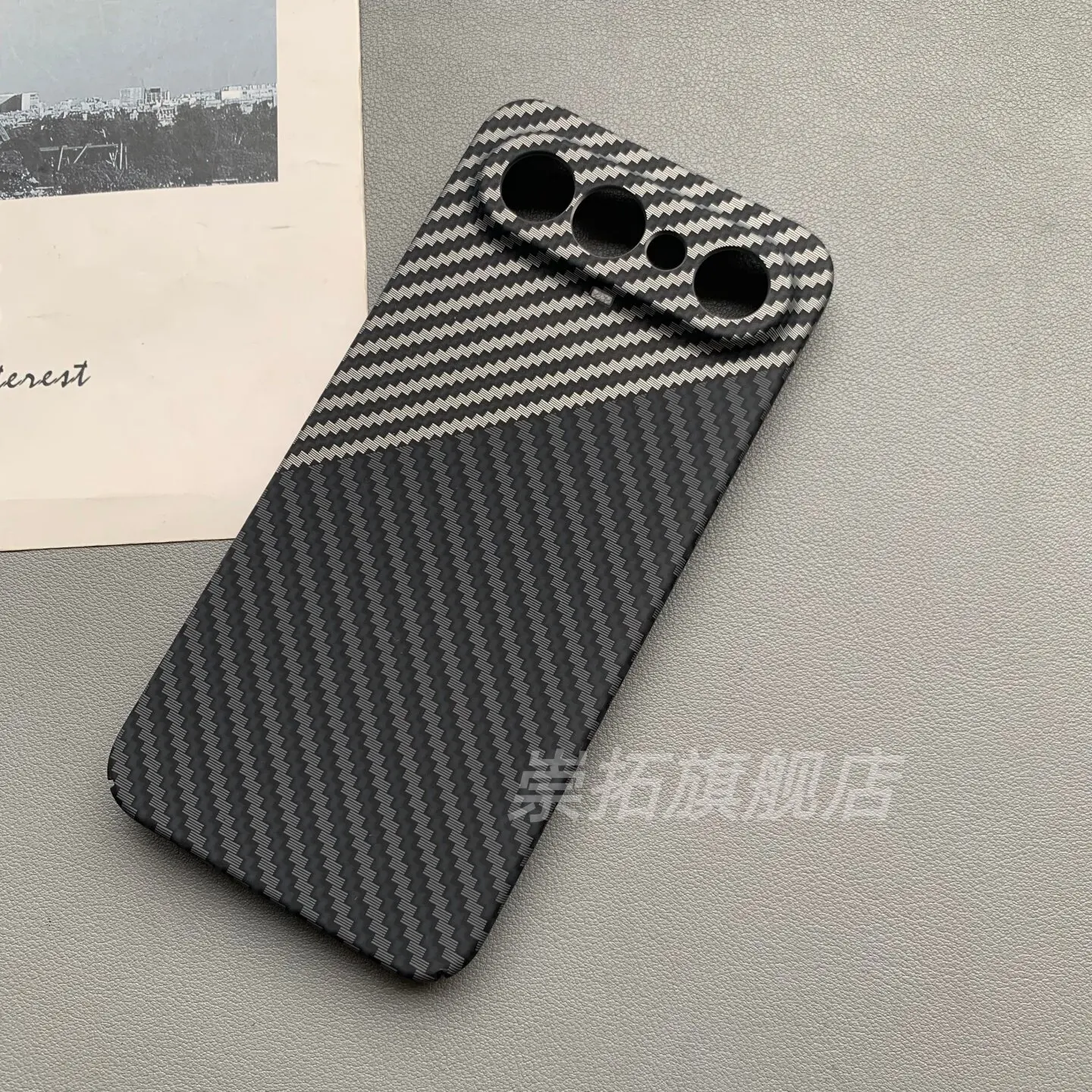 New Advanced Carbon Fiber Ultra-Thin Matte Anti-Drop Shockproof Case