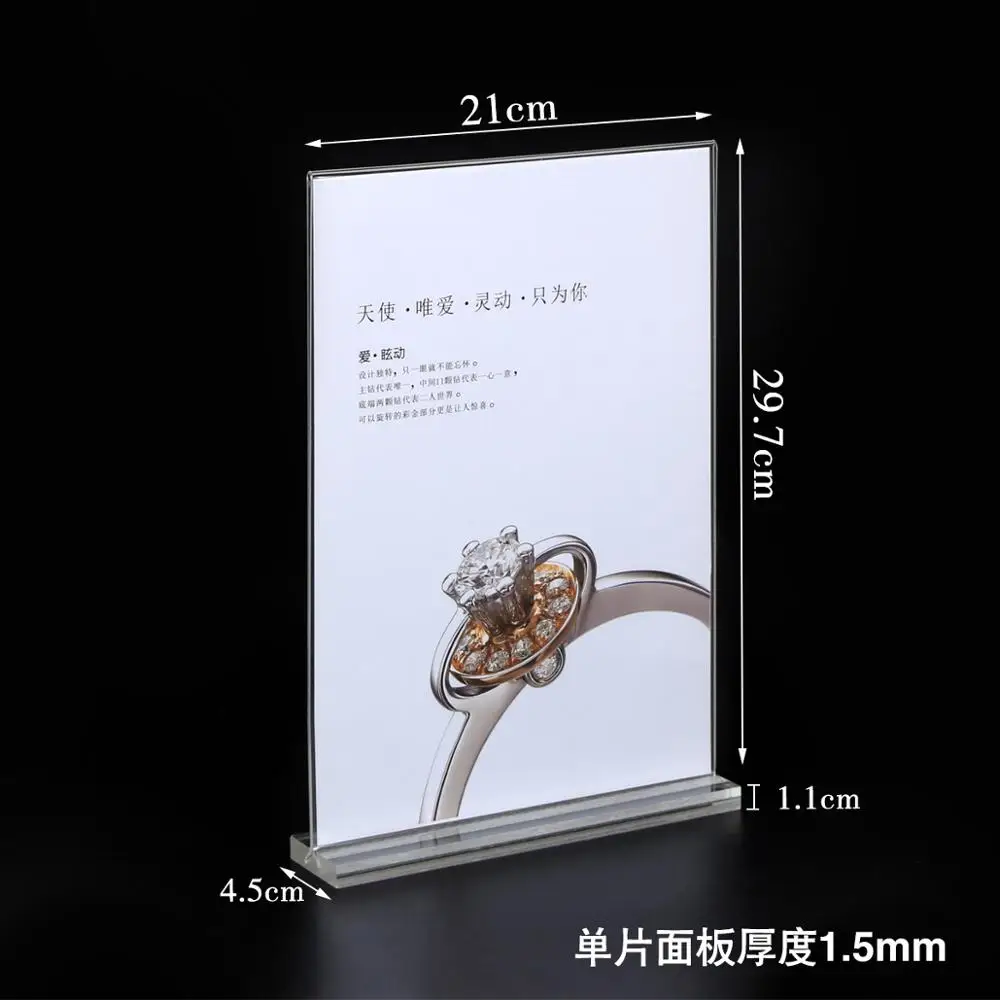 풀아웃 아크릴 카드 홀더, 투명 제품 가격 표시, 거치대 테이블 주문 목록, 가격표 거치대, A4 21x29.7cm, 1 개