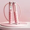 Electronic counting jump rope adult weight loss fitness exercise for men and women