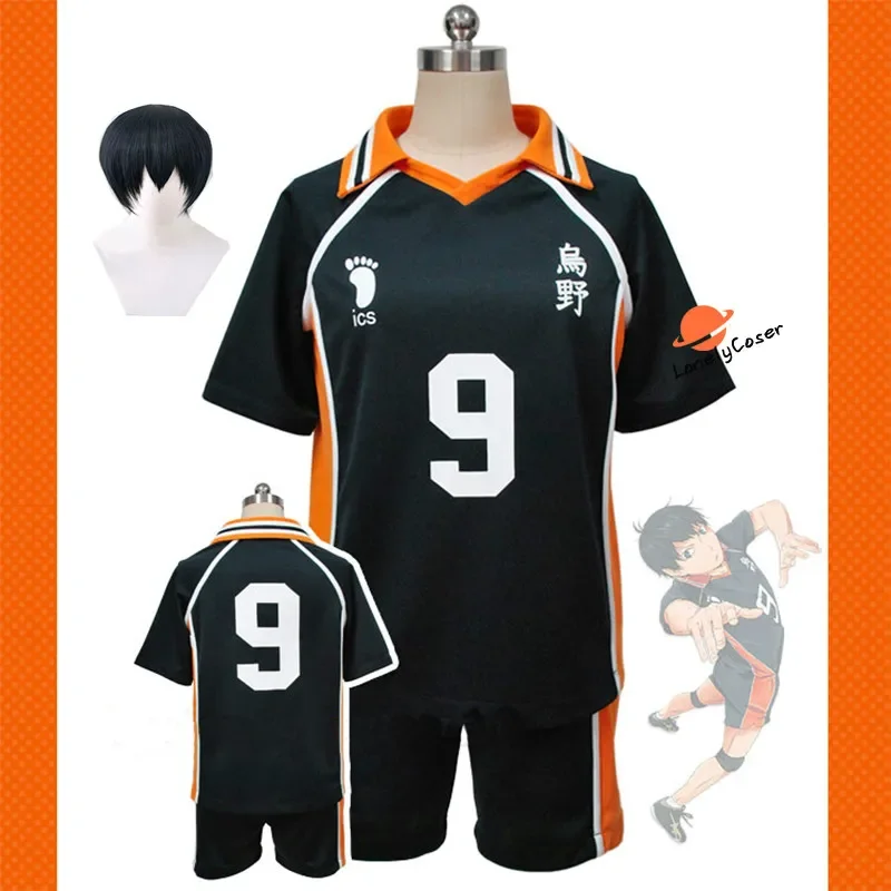 

Костюм для косплея Аниме Haikyuu Kageyama Tobio No.9 Karasuno, школьная форма для волейбола, клуба, футболка, шорты, короткий черный парик