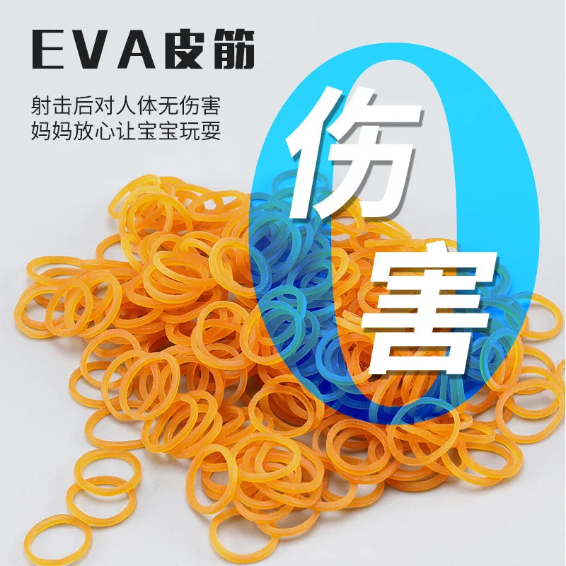 keychain gun 60 rubber bands rubber band gun Shooting Pistol Alloy Kid Outdoor Party metal gun gift boyfriend Gift Funny