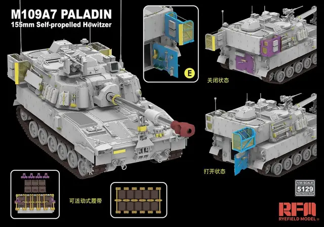 RYEFIELD MODEL RFM RM-5129 1/35 M109A7 Paladin - Scale Model Kit -  AliExpress 26