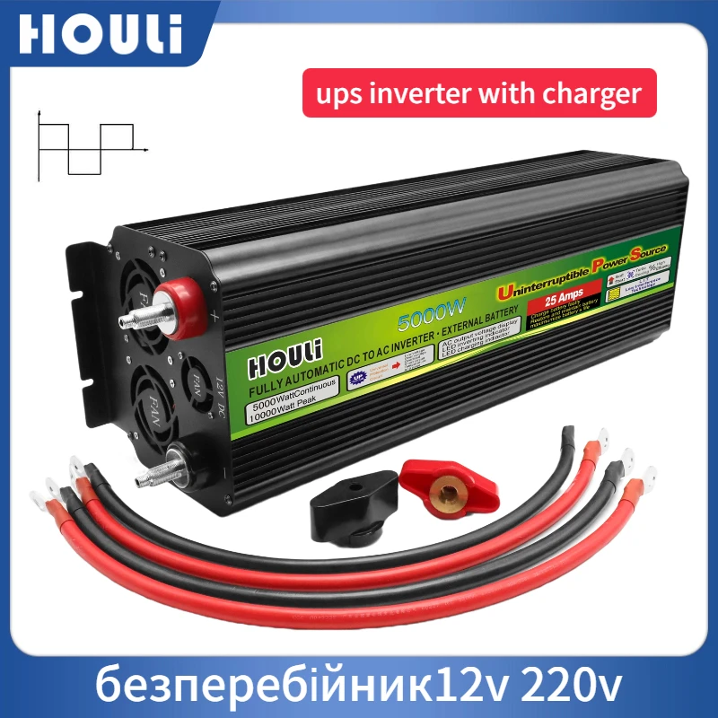 

HOULI ups inverter with charger for home 10000w 6000w 4000w 2400w 2000w 1000w 700w uninterruptible power supply ups 220v