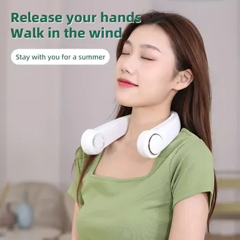여러 풍속을 가진 게으른 사람, 휴대용 야외 소형 선풍기 조절 가능, USB 충전, 나뭇잎 걸이식 목 선풍기 없음