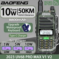 Baofeng Professional Waterproof Walkie Talkie UV68 Pro Max V2 Update 10W PowerfulDual Band VHF/UHF TWO Way Radios UV9R UV5R UV16 1