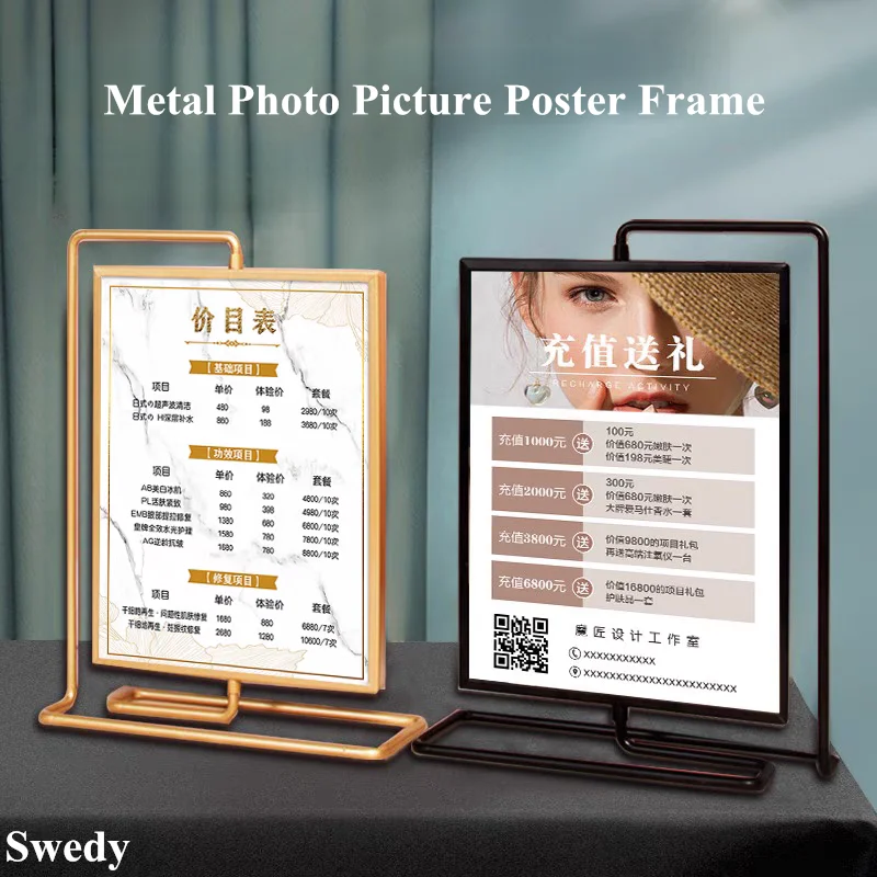 8-Inch-152x203mm-Rotating-Menu-Paper-Sign-Holder-Display-Stand ...